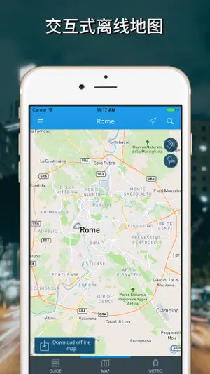 罗马旅游指南与离线地图截图4