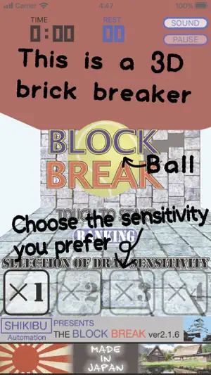 BLOCK BREAK 3D截图2