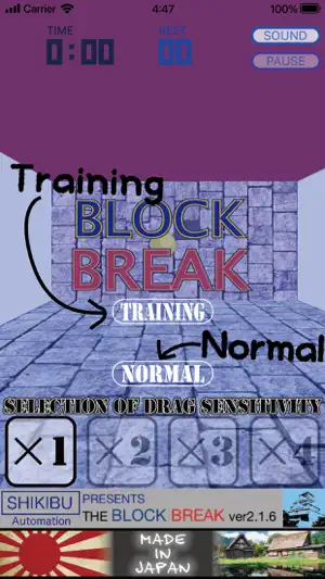 BLOCK BREAK 3D截图3