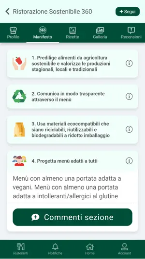 Ristorazione Sostenibile 360截图2