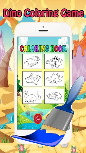 颜色我：恐龙着色书页童装成人玩益智游戏截图3