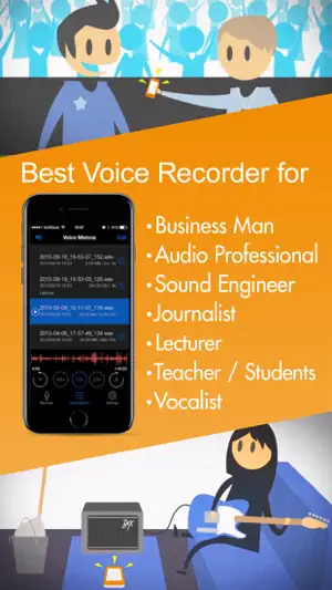 Voice Recorder HD截图5