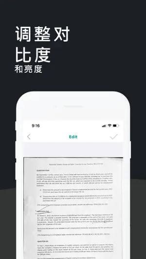 Pdf Scanner：凸轮扫描照片截图1