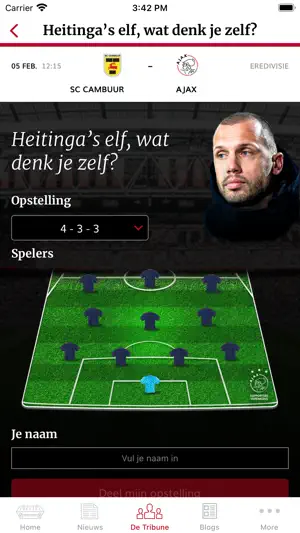 Ajax Life截图4