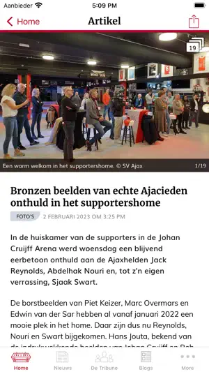 Ajax Life截图1