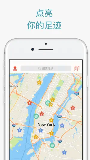 CityMaps2Go Pro 离线地图截图4