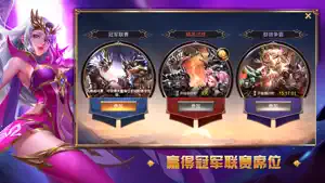 Trials of Heroes: Idle RPG截图3