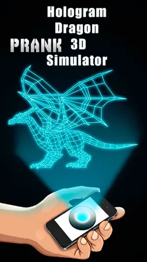 Hologram Dragon 3D Simulator截图2