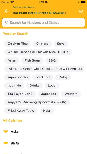 WhyQ Shiok Hawker Delivery截图5