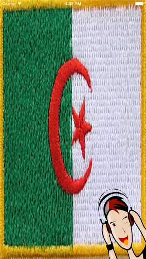 A+ Algerian Radios - Algerie Radio - Coran Radios截图2